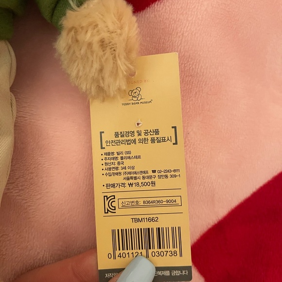 Teddy Bears Set - Picture 5 of 5